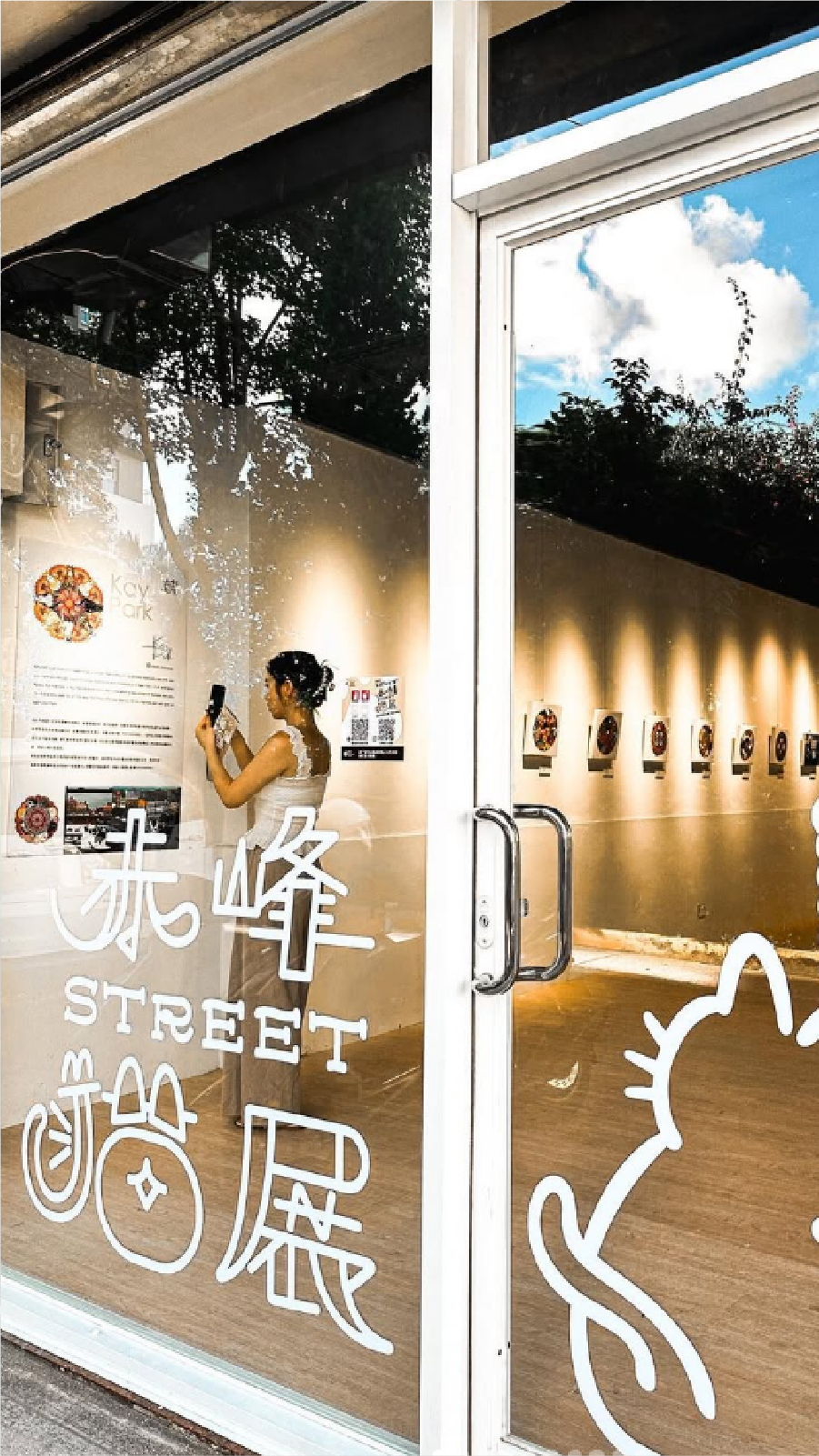 赤峰貓展